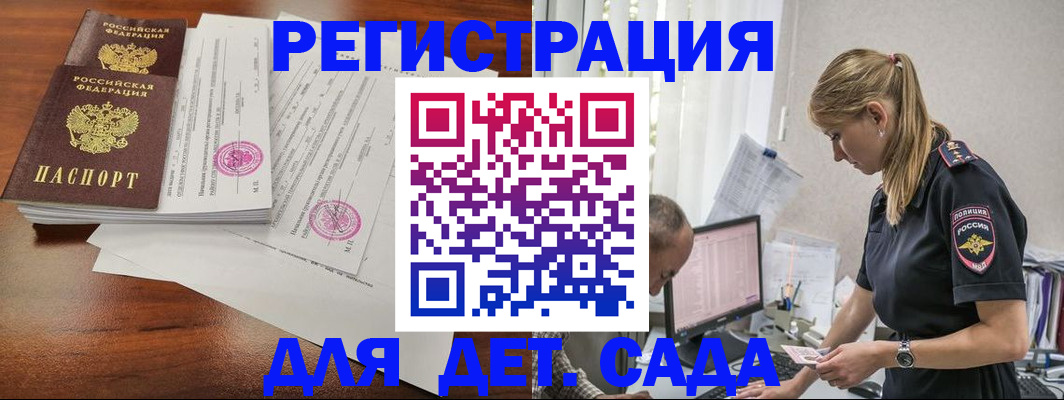 форма 3 в Краснодаре