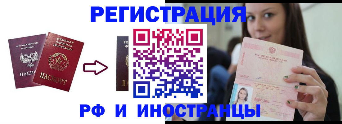 форма 3 в Краснодаре